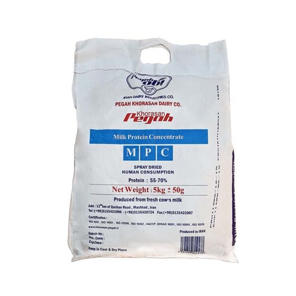 milk protein powder pegah پودر پروتئین تغلیظ شده شیر پگاه پروتئین mpc پگاه